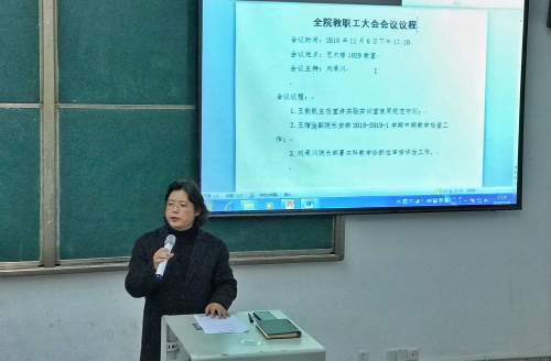 微信图片_20181107103739_副本.jpg